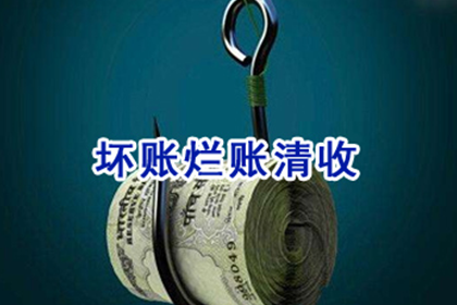 四万欠款未归还，求解对策