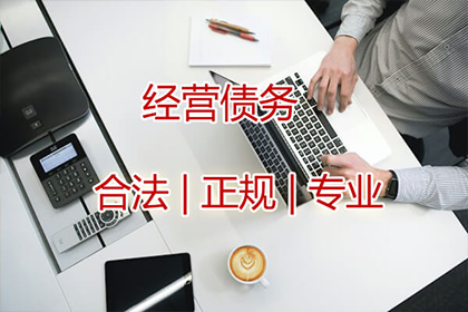 欠款诉讼应向何法院提起？